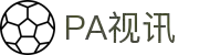 PA视讯·游戏官网 - PlayAce